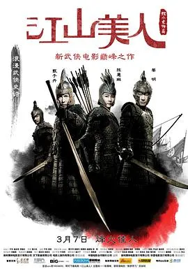 让世界充满爱